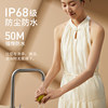 Haban AI Traditional Chinese Medicine Health Monitoring Smart Ring