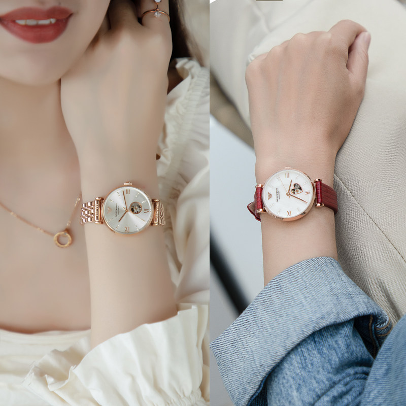 阿玛尼女满天星全自动官方机械表 臻时世界海外欧美腕表