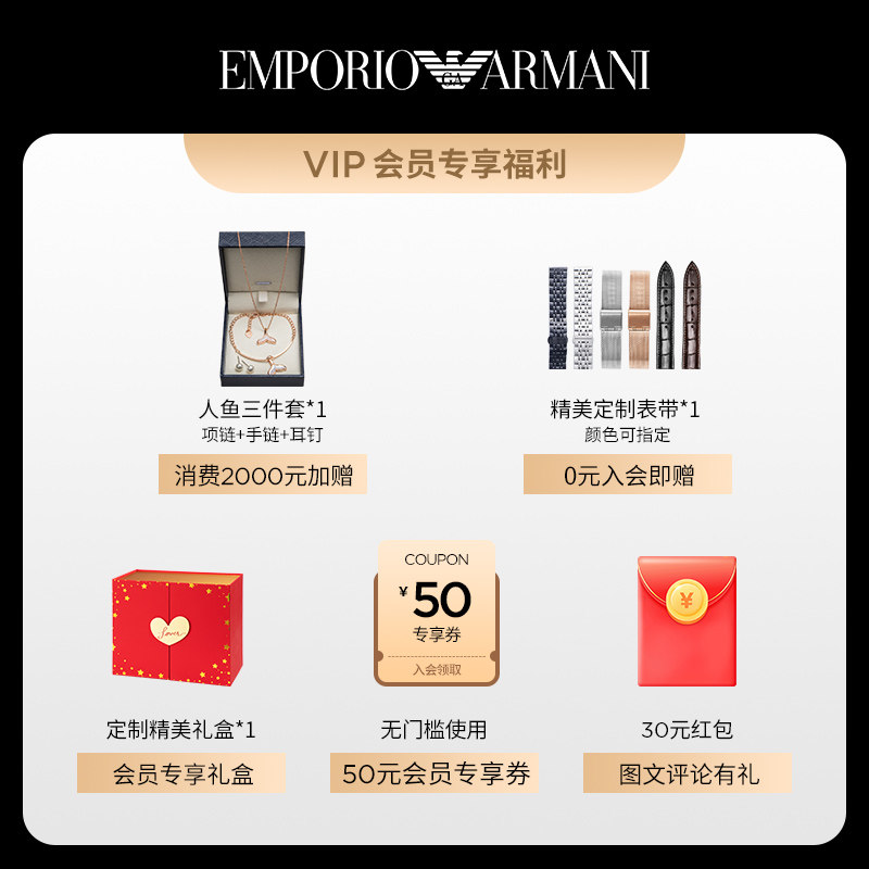  臻时世界海外欧美腕表