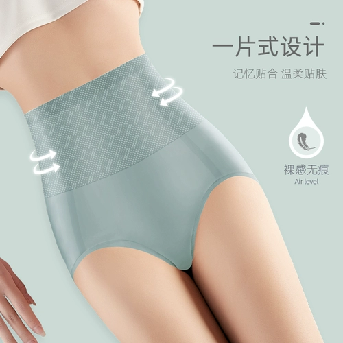 Белье для коррекции формы бедер, утягивающий пояс на талию, мощные штаны, послеродовой бондаж, корсет, тонкие трусы, высокая талия