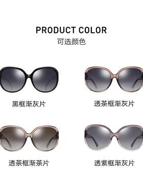帕森女士偏光太阳镜经典覆古大框修脸潮太阳眼镜开 车驾驶镜遮阳P