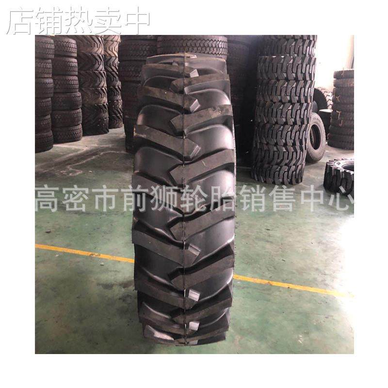 拖拉机水田高花轮胎11/12.4/13.6/14.9/16.9-24 28 30 32 34 38,淘宝优惠券,粉丝福利购,淘宝优惠卷