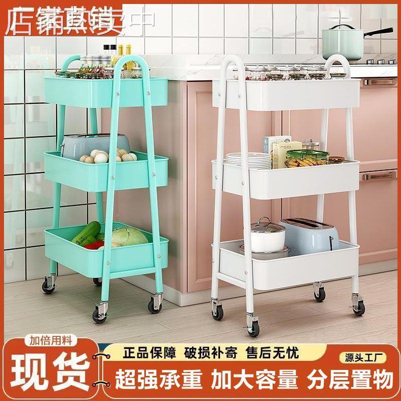 小推车置物架落地多层可移动客厅厨房收纳架宿舍零食收纳推车 - 图0