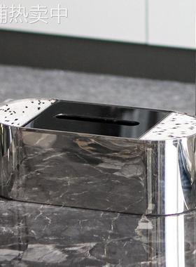 创意现代仿马毛金属纸巾盒北欧家用客厅样板间收纳摆件抽纸盒饰品