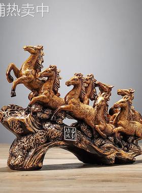 八骏雄风马摆件中式家居客厅办公室装饰办公桌装饰品开业礼品