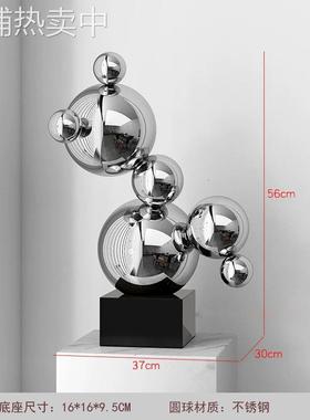 北欧创意烟灰几何水晶分子球摆件卧室客厅电视柜样板房家居装饰品