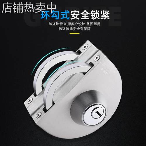 玻璃门锁单门双门免开孔地锁不锈钢推拉玻璃锁店铺锁地插销 - 图2