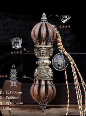 纯银九股金刚杵法器配饰纯铜手把件藏式底座摆件精品手持降魔铃杵