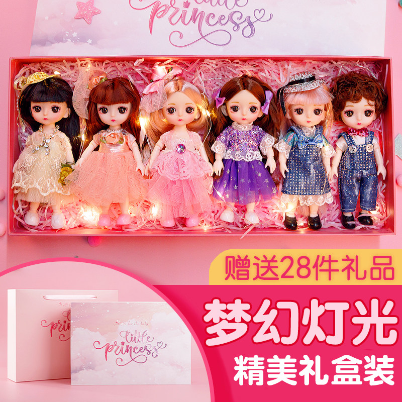 馨蕾芭比换装洋娃娃套装儿童玩具 换装娃玩具娃娃/配件