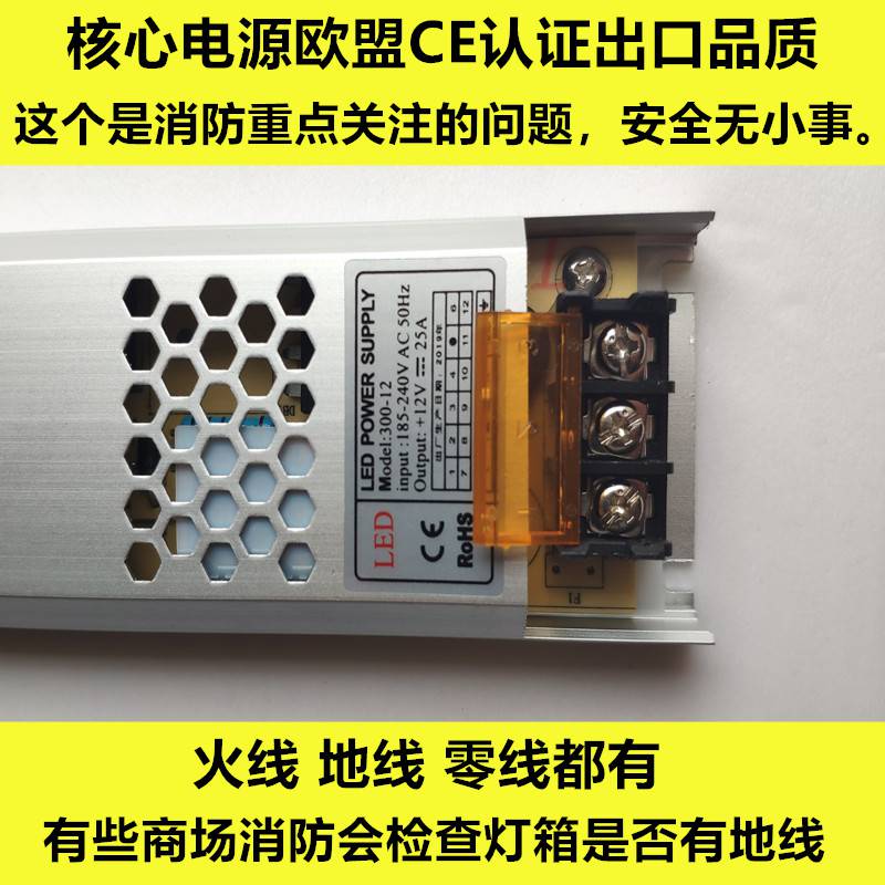 户外双面软膜发光充电卡布展示
