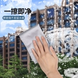 冧笓 鐢ㄩ 冧笓 幓鐠 槌 槌 槌 炴姽 炴姽 炴姽 冧笉 冧笉 暀 幓娌 幓娌 ℃ ℃ 竻 竻 竻 佸 钖 钖 钖 钖 姣 姣 Жир