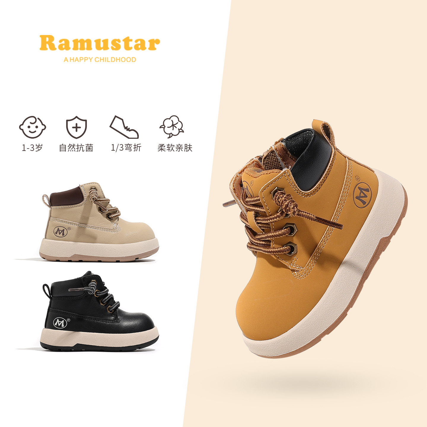 宝宝棉鞋2025年冬季新款加绒保暖学步鞋女宝冬鞋软底靴子加厚棉靴,淘宝优惠券,粉丝福利购,淘宝优惠卷