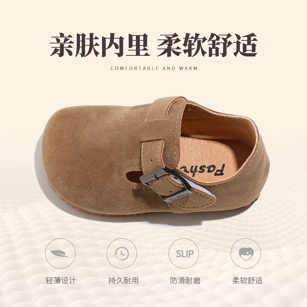 女童鞋子2025春夏新款勃肯鞋小童皮鞋女宝单鞋豆豆鞋女宝宝公主鞋,淘宝优惠券,粉丝福利购,淘宝优惠卷