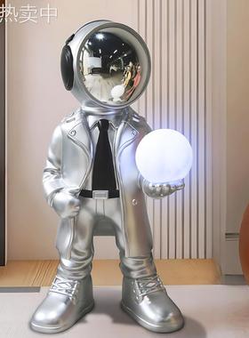 大号落地太空人摆件宇航员蓝牙音响氛围灯家居电视柜沙发旁装饰品