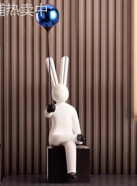 现代轻奢气球兔摆件竖高壁龛玄关电视柜客厅小众高级感家居装饰品