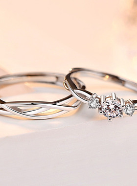 纯银学生活口求婚刻字情侣戒指