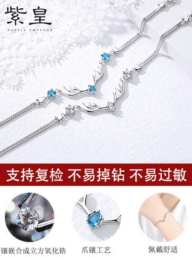 小众纯银一路有你礼物ins手链