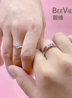 纯银情侣戒指定制刻字