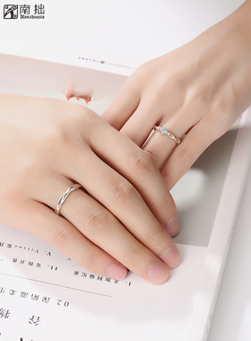 轻奢刻字活口日韩风学生情侣戒指
