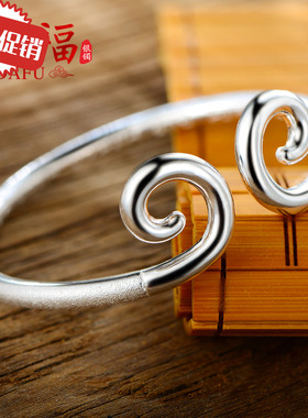 猪大福纯银紧箍咒手镯