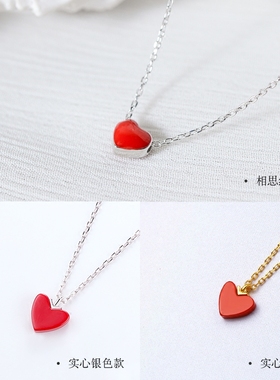 纯银小红心吊坠18k金锁骨链
