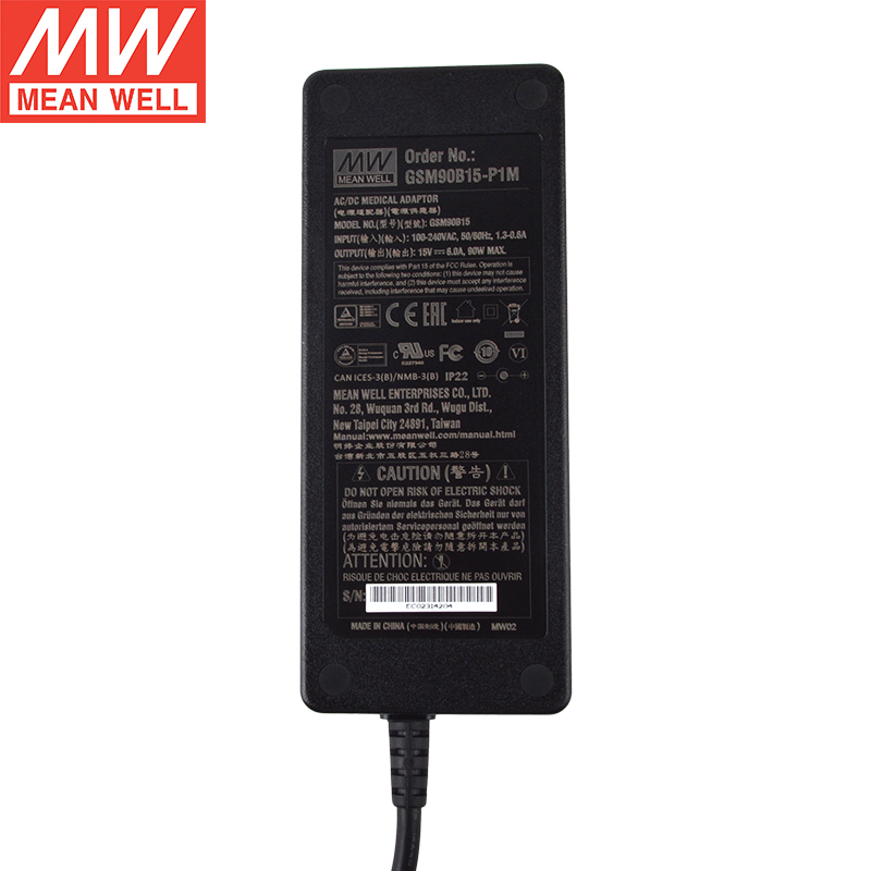 GSM90B15-P1M台湾明纬90W电源适配器直流稳压15V 6A两插医疗级 - 图0