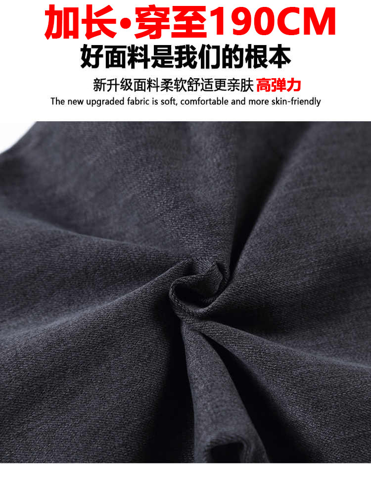 加长孕妇烟灰色托腹2022年牛仔裤 舒威娜孕妇打底裤