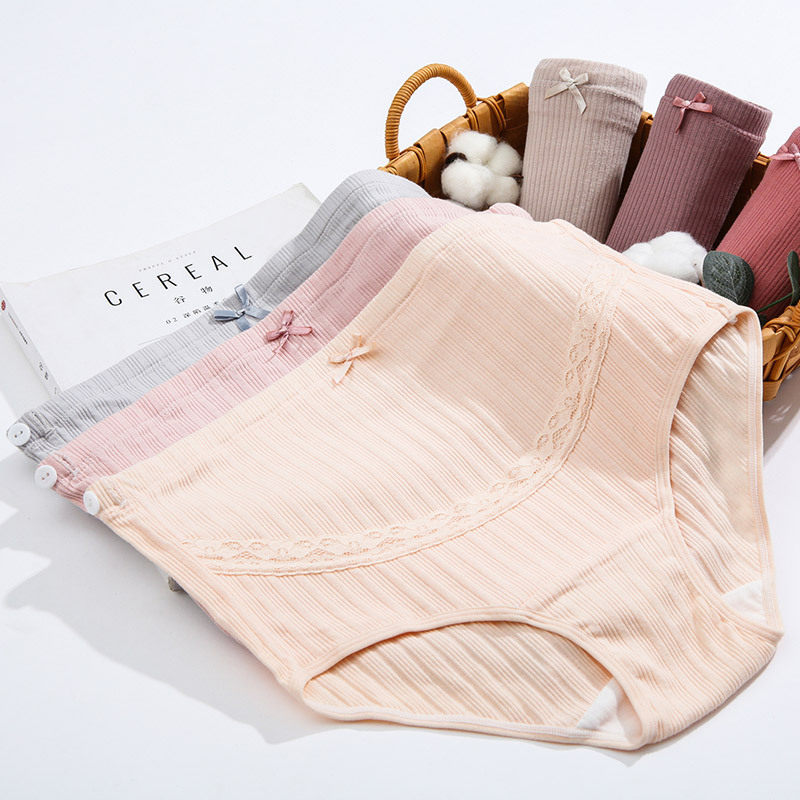 孕妇纯棉夏螺纹高腰大码孕期内裤 舒威娜内裤