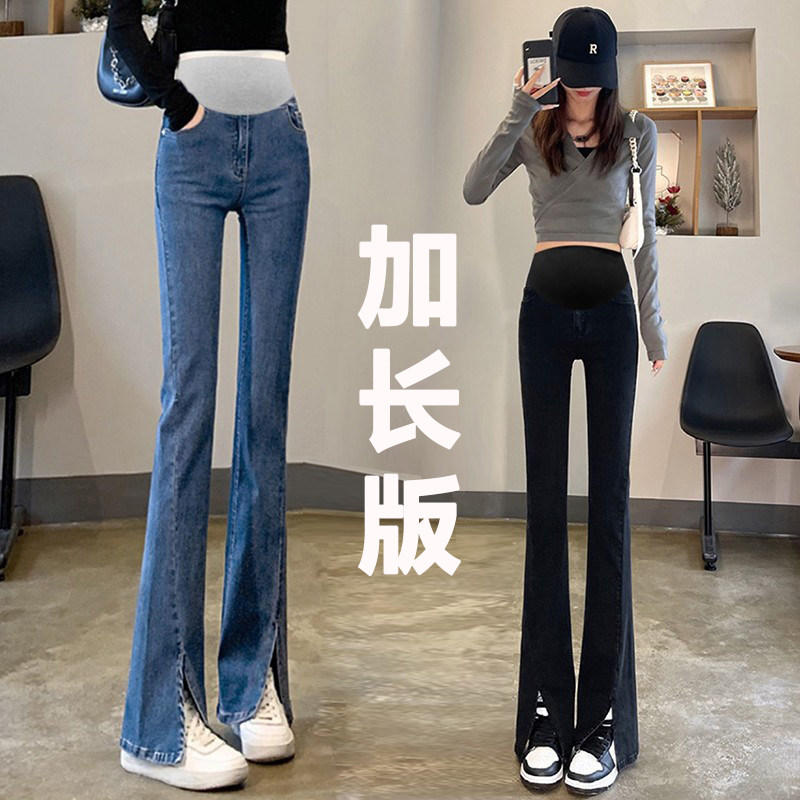 2023春夏新款孕妇微喇叭裤牛仔裤 舒威娜孕妇打底裤