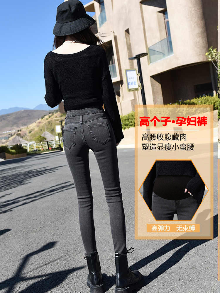加长孕妇烟灰色托腹2022年牛仔裤 舒威娜孕妇打底裤