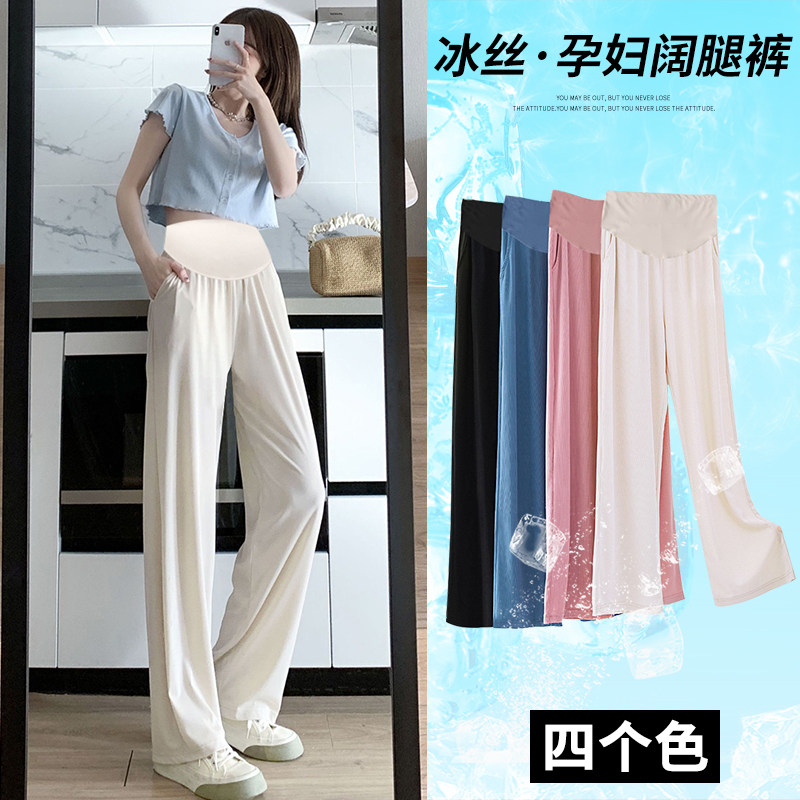  舒威娜孕妇打底裤