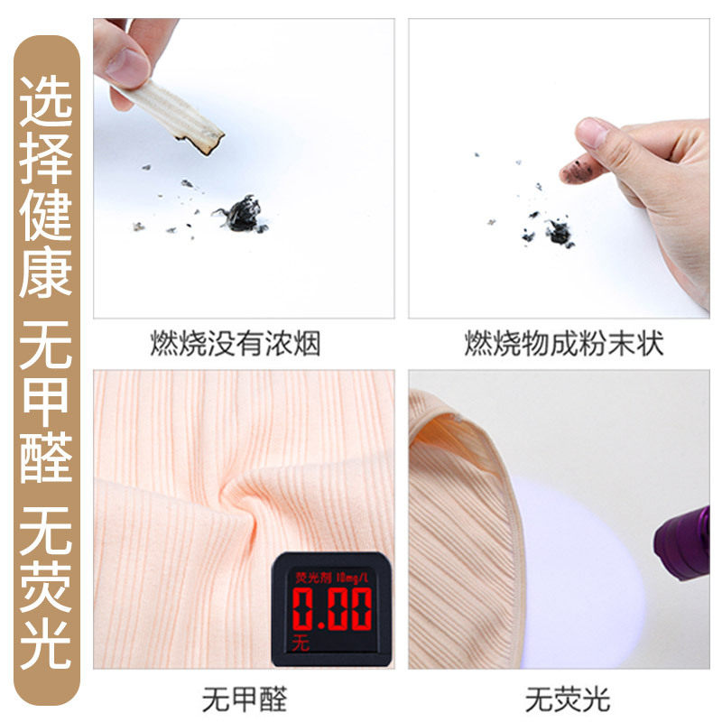 孕妇纯棉夏螺纹高腰大码孕期内裤 舒威娜内裤