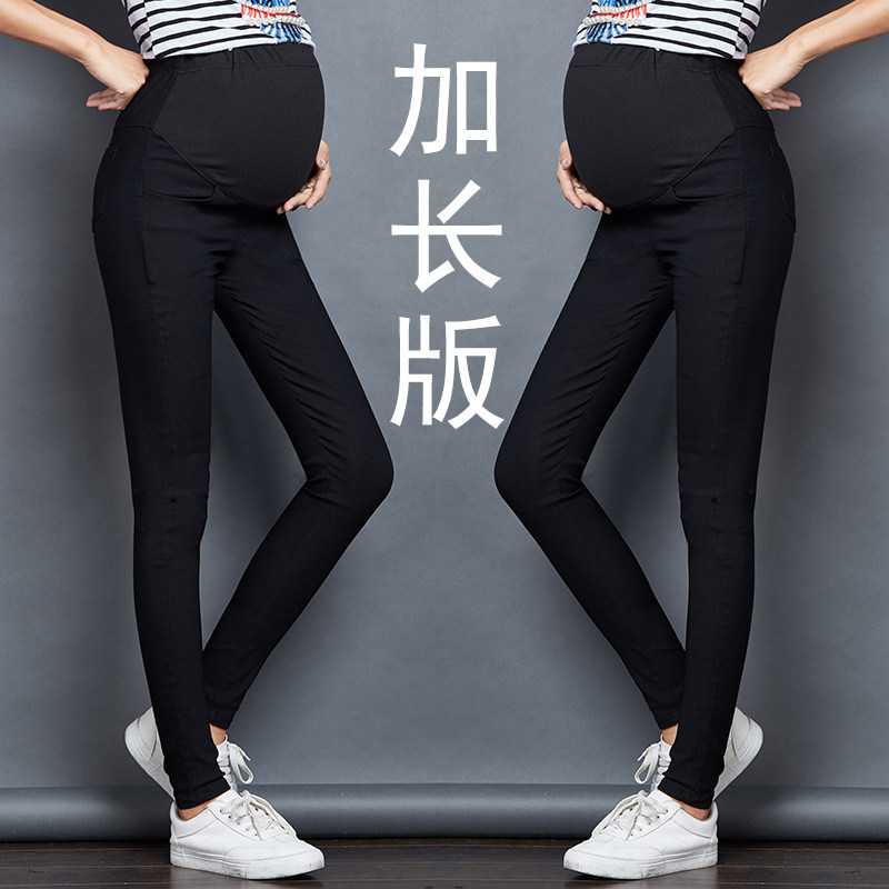 加长孕妇春秋款冬装高个子小黑裤子 舒威娜孕妇打底裤