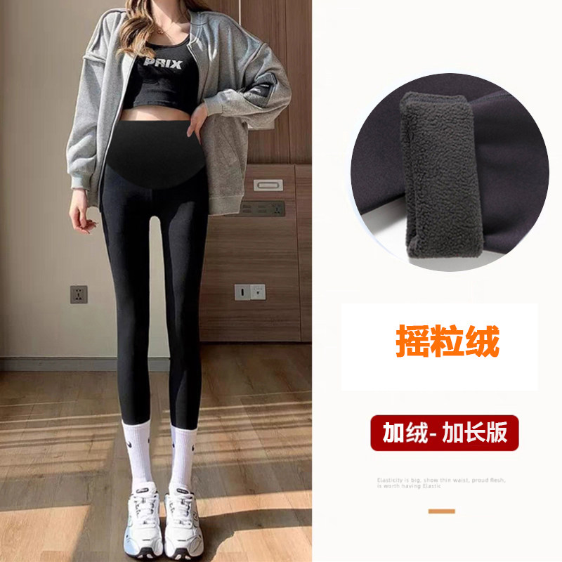 超长孕妇鲨鱼外穿春夏芭比打底裤 舒威娜孕妇打底裤