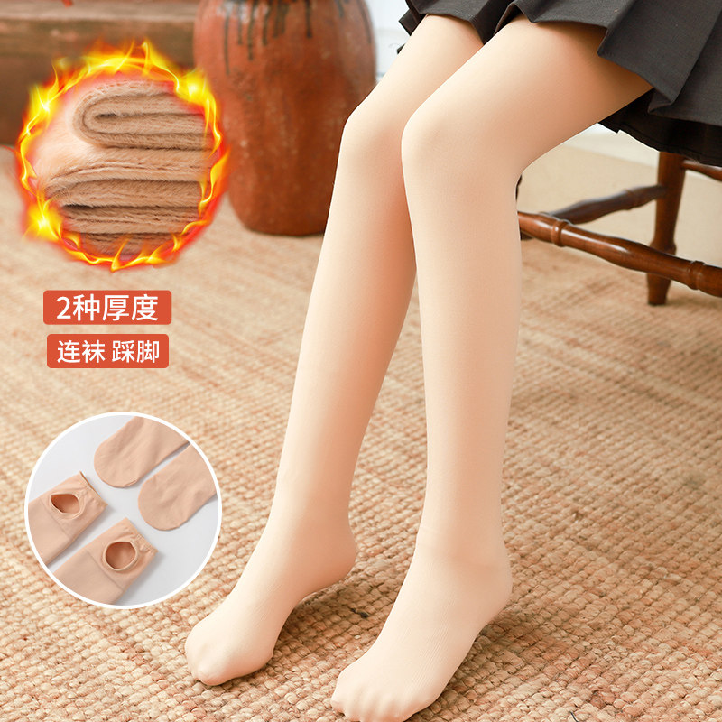 女童光腿神器春秋款加薄绒肤色丝袜加厚秋冬肉色连裤袜儿童打底裤,淘宝优惠券,粉丝福利购,淘宝优惠卷