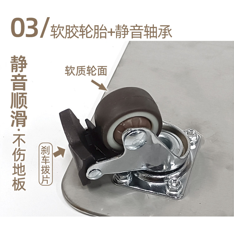 花叶®超低款不锈钢移动底托电饭煲带轮托盘咖啡机烤箱柜底座定制,淘宝优惠券,粉丝福利购,淘宝优惠卷