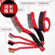 New C Wire Brush Industrial With Handle Rust Removal Iron Brush Brass Wire Brush Kitchen Decontamination Barbecue Clean Little Just Brushed Pint