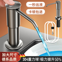 Wash Precision Press Taker Soap Dispenser Kitchen Sink With Press Deity Extension Tube Vegetable Basin Pool Detergent Bottle