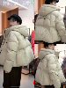 3/3 Sleeves with cover 90 goose down cloud puff bread short down jacket for women New Year and Christmas red thickened