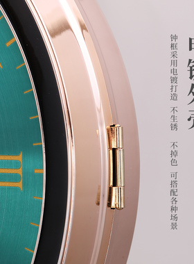 康巴丝现代简约静音双面旋转挂钟