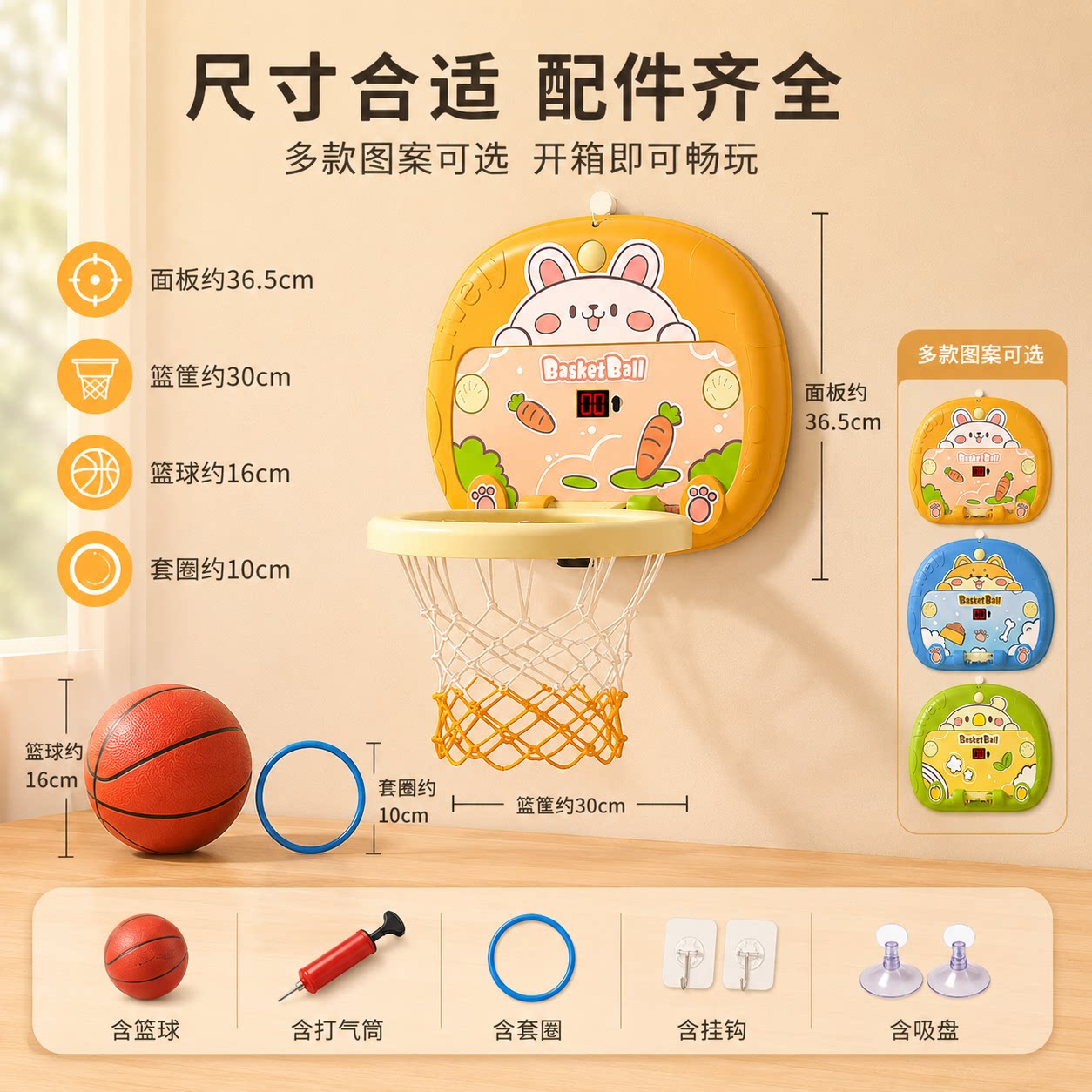 图5