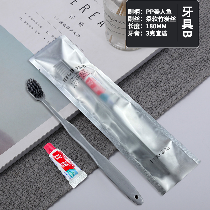 Customized hotel disposable razors for B&B