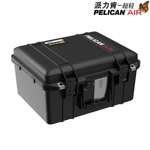 PELICAN派力肯超轻箱Air1507安全防护箱防水箱摄影器材手提箱包邮-图0