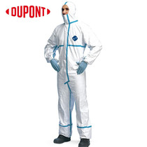 DuPont Tyvek 600 Plus disposable industrial glue clauses Chemical protective clothing dust-free one-piece protective clothing