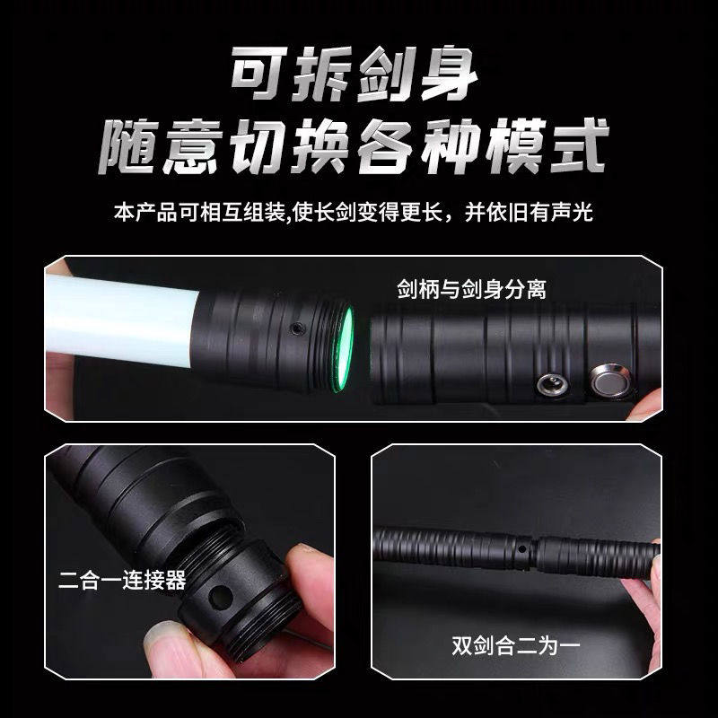 2022年黑科技解压神器高级对战玩具 卓源坊玩具创意/整蛊玩具