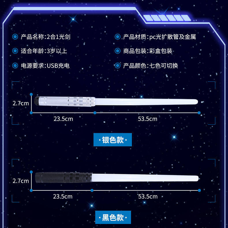 2022年黑科技解压神器高级对战玩具 卓源坊玩具创意/整蛊玩具