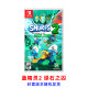 New Switch Game Smurf Series NSCALLET