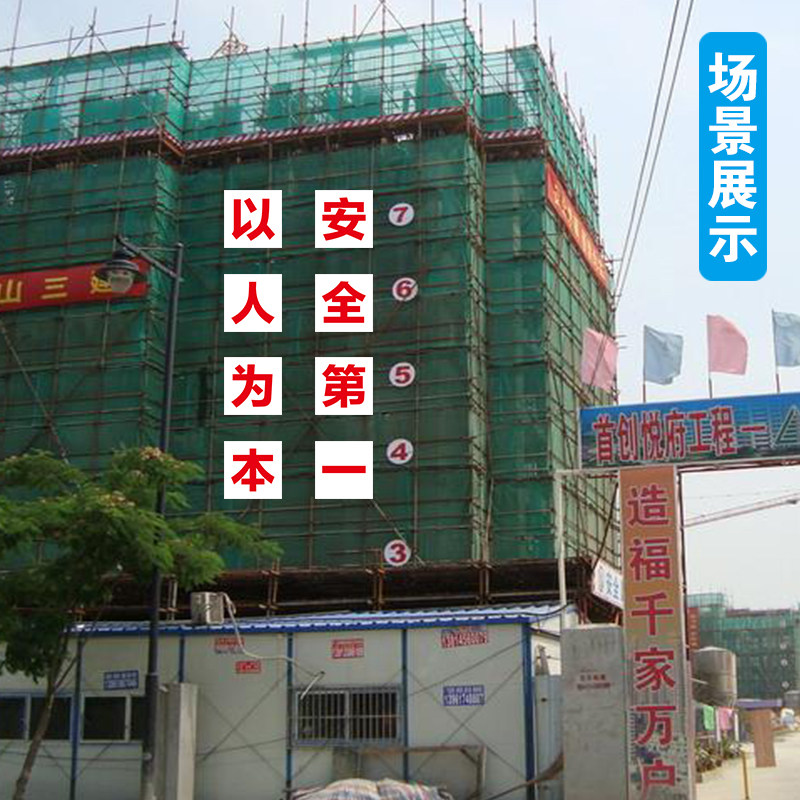 仓库重地严禁烟火工厂大字标语标识警示牌 企业公司工地生产车间标语牌 宣传语口号标志横幅质量验厂环境保护