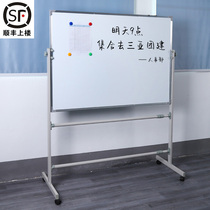 Whiteboard Writing Board Support Frame Magnet Blackboard Home Children Watch Drawing Board Single Double Face With Wheel Wall Sticker Small White Class Version Teaching Training Institution Office Standing Mobile Magnetism Erasable for classroom Business