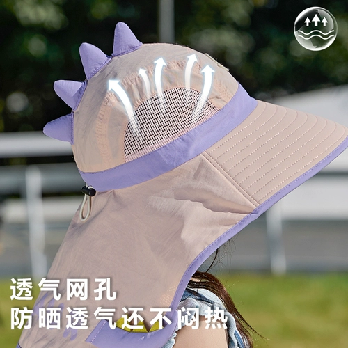 Детский солнцезащитный крем, солнцезащитная шляпа, летняя накидка для мальчиков, детская шапка на солнечной энергии, УФ-защита